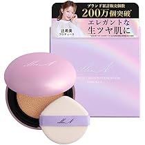Amazon.co.jp: [illuN]イリュン スキンケアベース コラーゲン